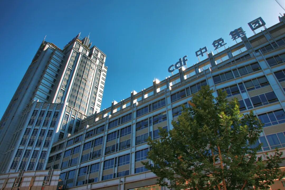 中免集團與開云集團深化戰(zhàn)略合作 共繪奢侈品免稅合作新藍圖