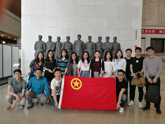 “紀(jì)念五四運(yùn)動(dòng)98周年 青春喜迎十九大”——中免集團(tuán)團(tuán)委組織參觀國(guó)家博物館