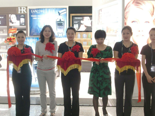中免集團(tuán)儷樂(lè)廊廣州機(jī)場(chǎng)二期店隆重開業(yè)