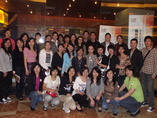 “我在現(xiàn)場”精品、香水化妝品業(yè)務(wù)培訓(xùn)活動(dòng)圓滿成功