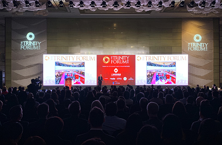 中免集團(tuán)出席2018年上海三方論壇