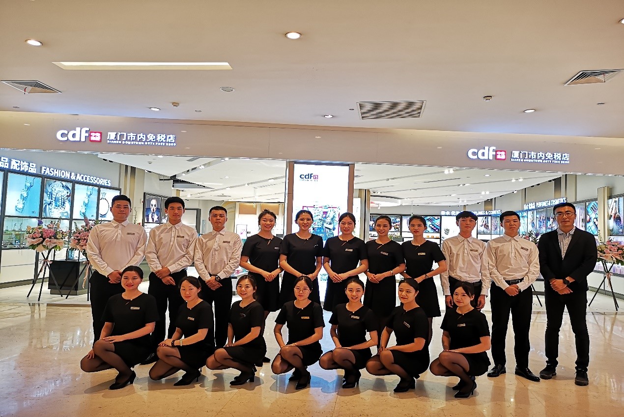 中免集團旗下青島、廈門市內(nèi)免稅店雙店齊開