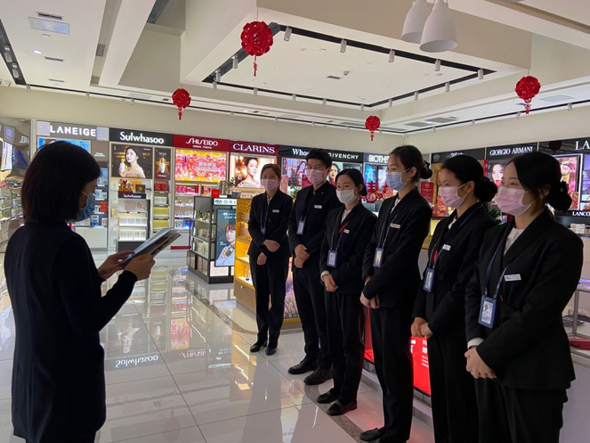 【中國免稅人在行動·一線直擊篇】之十七： 向難而行，戰(zhàn)“疫”到底，成都中免眾志成城抗疫情