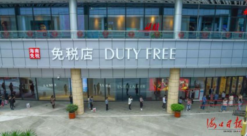 【中國(guó)免稅人在行動(dòng)·一線直擊篇】之二十三：?？谌赵聫V場(chǎng)免稅店這樣為顧客打造安全舒心購(gòu)物環(huán)境