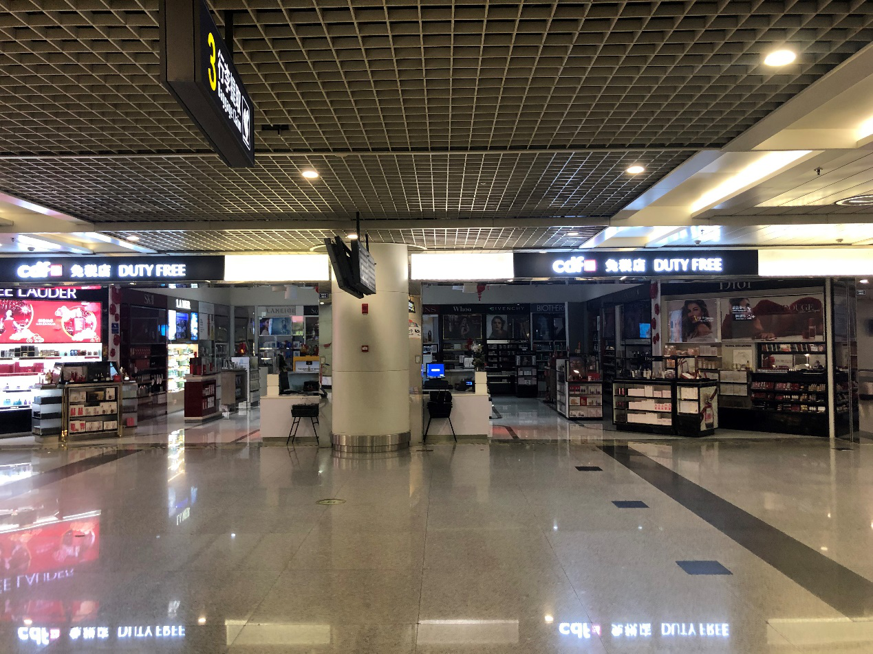 【中國(guó)免稅人在行動(dòng)·一線直擊篇】之二十五：成都中免“此身、此時(shí)、此地”措施同抗“疫”