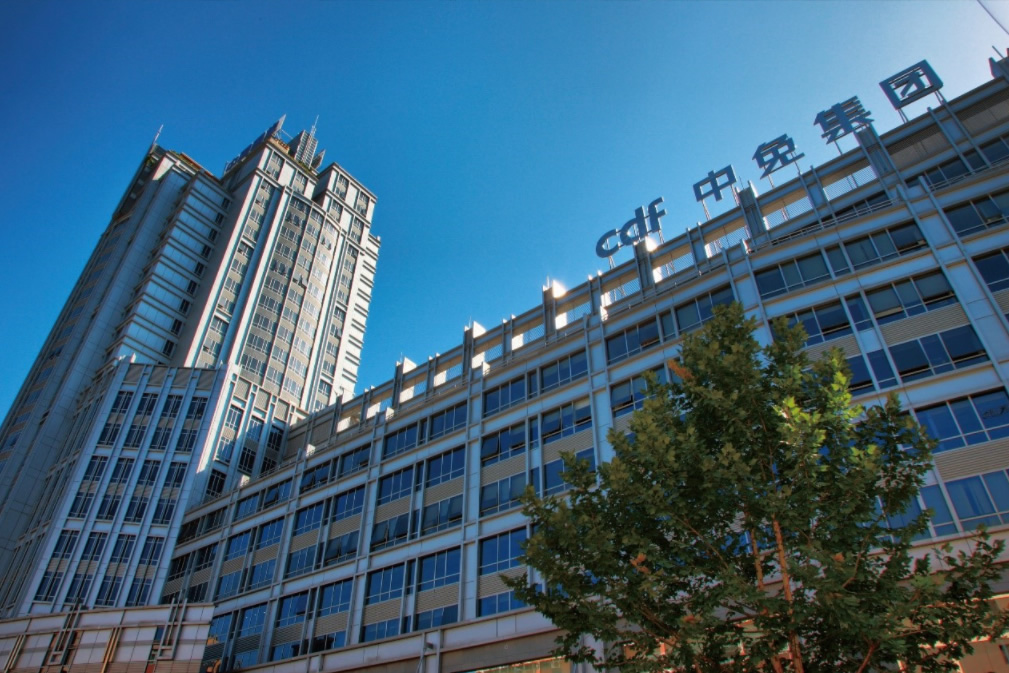 踐行誠信經(jīng)營、優(yōu)質(zhì)服務(wù)理念 中免集團(tuán)促進(jìn)釋放消費(fèi)潛能