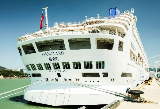 cdf星旅鼓浪嶼號(hào)店盛大開(kāi)業(yè)，引領(lǐng)海上購(gòu)物新風(fēng)尚