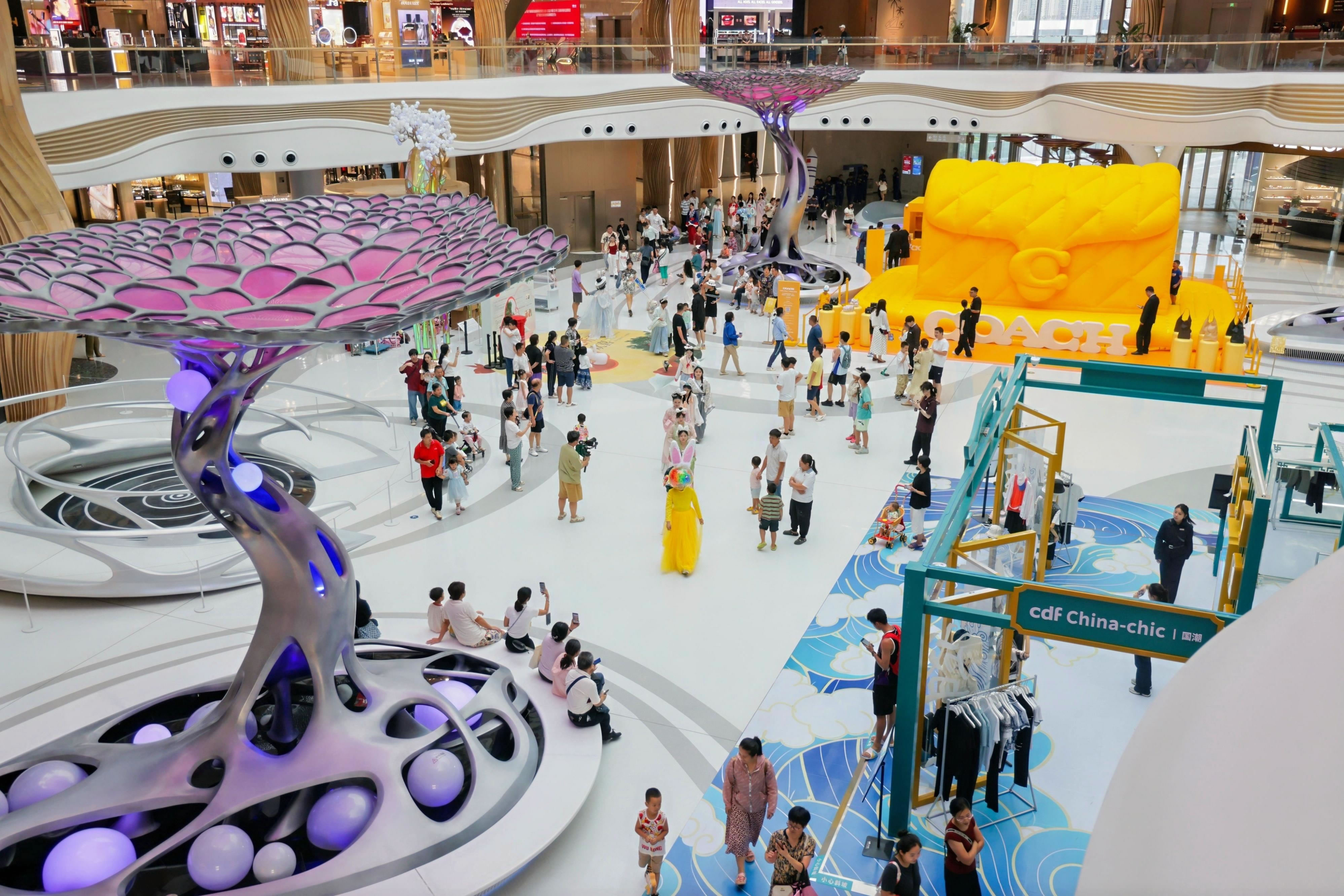 繽紛活動(dòng)迎國慶，中免集團(tuán)海南門店引領(lǐng)“免稅+”消費(fèi)風(fēng)潮