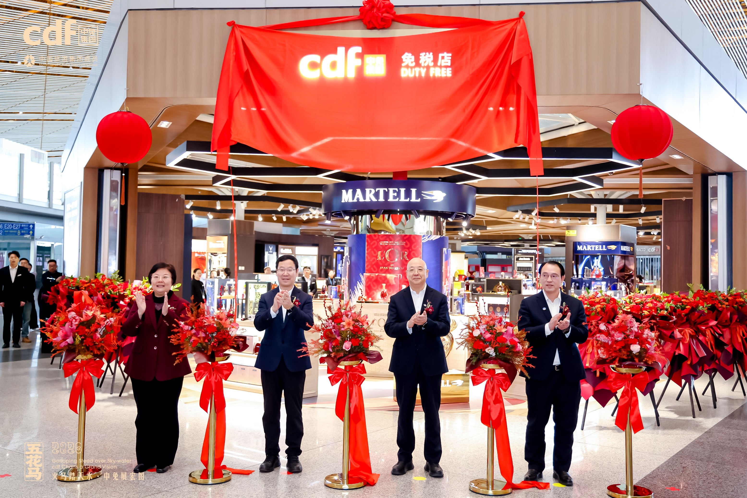 中免集團(tuán)首都機(jī)場(chǎng)免稅店全新啟航 開啟空港商業(yè)協(xié)同發(fā)展新篇章