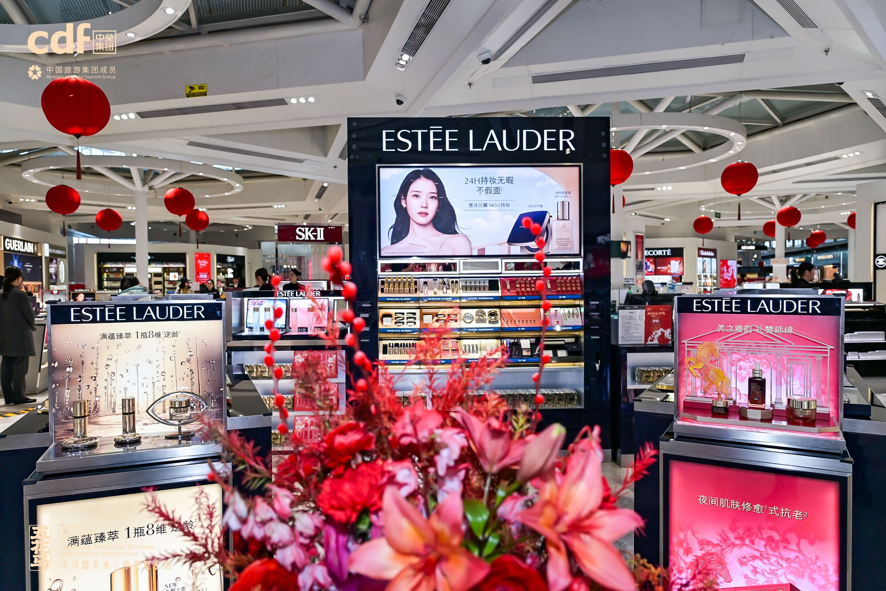 中免集團(tuán)構(gòu)建全維度正品保障體系，守護(hù)每一次安心購(gòu)物